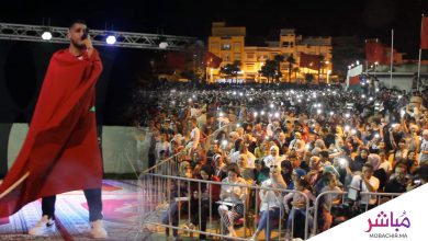 ألاف الجماهير تابعت سهرة الرابور الْحٌر بمهرجان الفنيدق 2