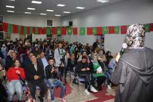 مركز تكوين الشباب بــ"مغوغة" يحتفل بالمسيرة الخضراء بمشاركة أزيد من 15 جمعية 12