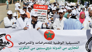 السلطات تمنع مسيرة وطنية لتنسيقية الممرضين 5