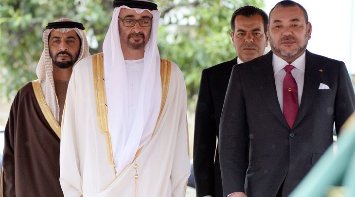 الإمارات ترفض " أي مساس" بالوحدة الترابية للمغرب 1