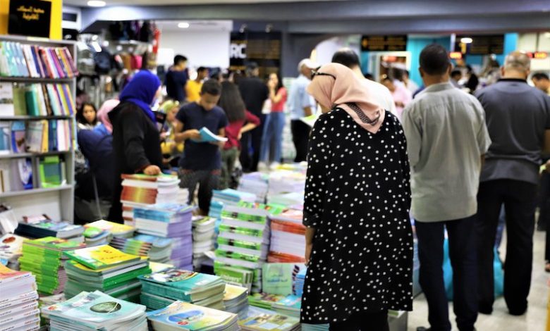 وزارة التعليم : أسعار الكتب المدرسية لن يطرأ عليها أي تغيير 1