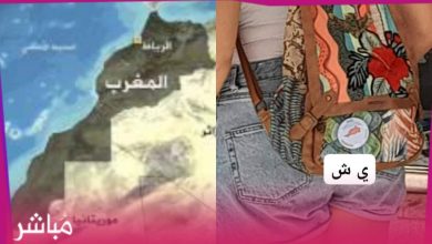 سياح اسبان يتجولون في طنجة بشارات مستفزة للمغرب والسلطات تحقق معهم 3