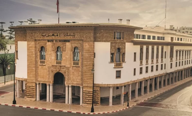 بنك المغرب يقرر رفع سعر الفائدة إلى 2.5 في المائة 1