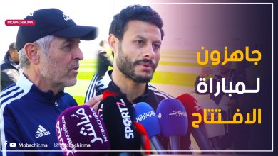 مدرب الأهلي المصري: "جاهزون لمباراة الافتتاح وسنذهب إلى أبعد حد ممكن" 3